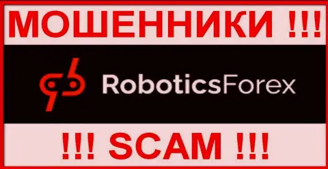 RoboticsForex - это ШУЛЕР !!! SCAM !!!