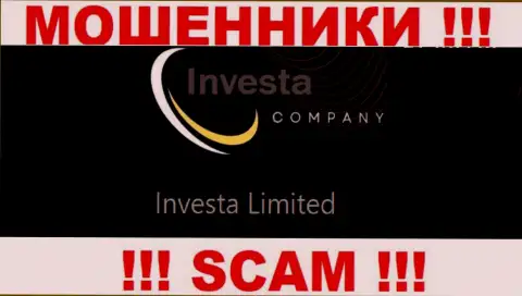 Юридическим лицом, управляющим internet мошенниками Investa Company, является Инвеста Лимитед