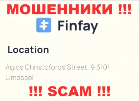 Оффшорный официальный адрес Fin Fay - Улица Агиос Христофорос, 9 3101 Лимассол, Кипр