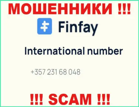 Для развода доверчивых клиентов на денежные средства, махинаторы Fin Fay припасли не один телефонный номер
