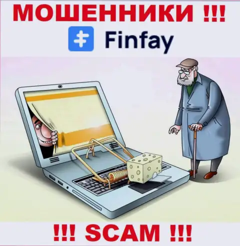 FinFay Com - НАКАЛЫВАЮТ ! Не клюньте на их предложения дополнительных финансовых вложений