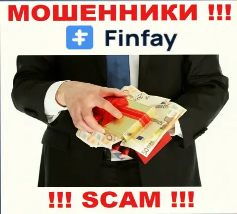Не связывайтесь с дилером FinFay, сливают и депозиты и введенные дополнительные финансовые средства