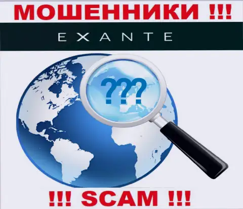Осторожно !!! Exanten - это мошенники, которые прячут юридический адрес
