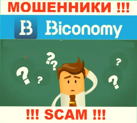 Вдруг если Ваши денежные вложения застряли в лапах Biconomy Com, без содействия не сможете вывести, обращайтесь поможем