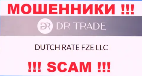ДР Трейд будто бы руководит организация DUTCH RATE FZE LLC