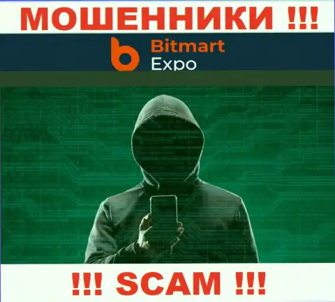 Обманщики из BitmartExpo Com подыскивают очередных жертв - БУДЬТЕ ОЧЕНЬ ВНИМАТЕЛЬНЫ