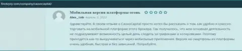 На сайте FinOtzyvy Com имеются отзывы об брокерской компании Кауво Капитал