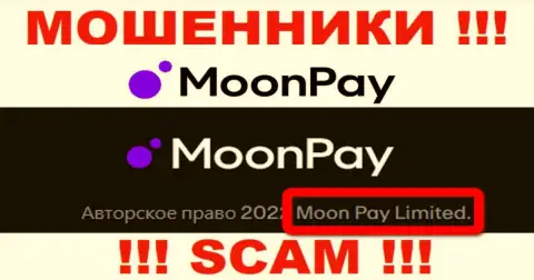Вы не сможете сохранить собственные вложения работая с конторой МоонПэй Ком, даже в том случае если у них есть юридическое лицо Moon Pay Limited