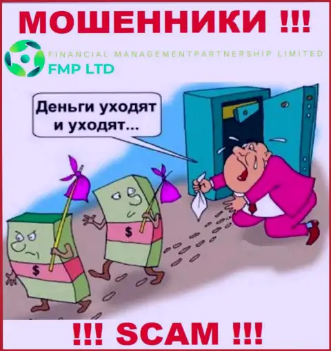 Абсолютно вся деятельность FMP Ltd сводится к облапошиванию биржевых трейдеров, т.к. это интернет мошенники