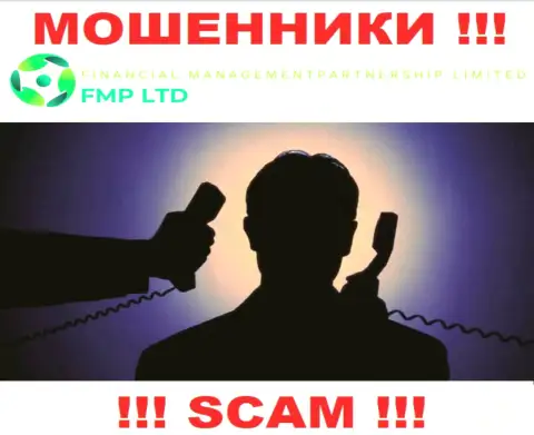 Перейдя на веб-портал мошенников FMP Ltd мы обнаружили отсутствие сведений об их непосредственных руководителях