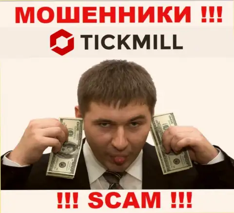 Не верьте в сказочки internet-мошенников из компании Tickmill, раскрутят на финансовые средства и не заметите