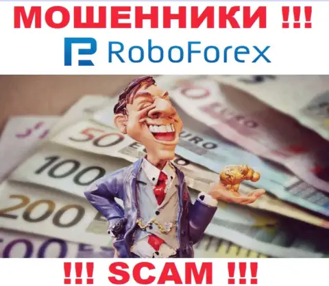 Обманщики из конторы RoboForex Ltd активно заманивают людей в свою организацию - будьте крайне внимательны