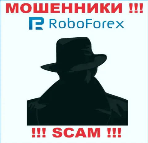 В сети интернет нет ни единого упоминания об руководстве мошенников РобоФорекс