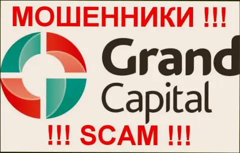 Гранд Капитал - РАЗВОДИЛЫ !!! SCAM !!!