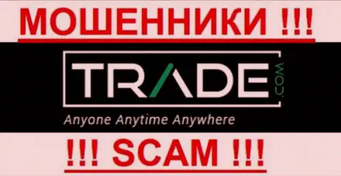 Trade com - это ШУЛЕРА !!! SCAM !!!