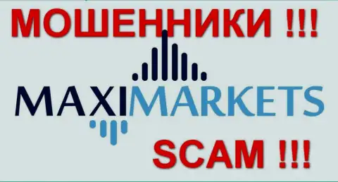 МаксиМаркетс (MaxiMarkets) - отзывы - МОШЕННИКИ !!! SCAM !!!