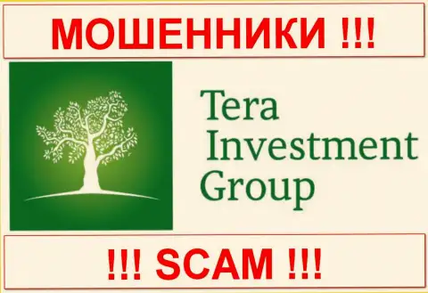 Tera Investment Group (ТЕРА Инвестмент Груп) - ЖУЛИКИ !!! СКАМ !!!