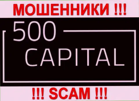 500 Капитал ПТУ Лтд - это РАЗВОДИЛЫ !!! SCAM