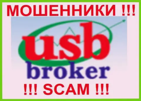 Логотип мошеннической Форекс организации Usb broker