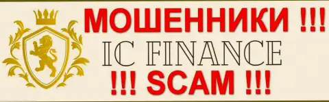 IC Finance Ltd - это ШУЛЕРА !!! SCAM !!!
