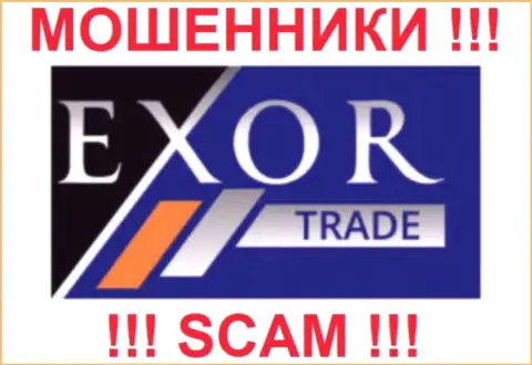 Логотип forex-разводилова ЭксорТрейд