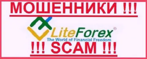 LiteForex Investments Limited  - это ОБМАНЩИКИ !!! СКАМ !!!