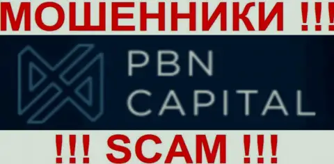 PBNCapitall Com - это МОШЕННИКИ !!! SCAM !!!