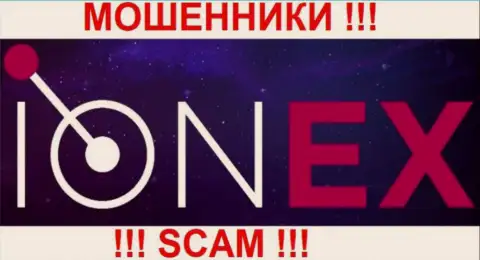 ION EX - это КУХНЯ НА ФОРЕКС !!! SCAM !!!