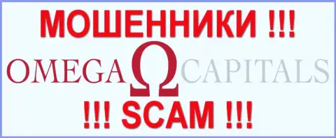 Omega Capitals - это FOREX КУХНЯ !!! SCAM !!!