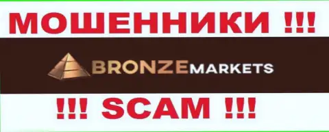 BronzeMarkets это ФОРЕКС КУХНЯ !!! SCAM !!!