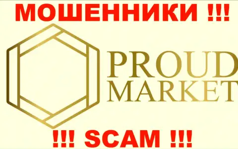 Proud-Market Com - это ФОРЕКС КУХНЯ !!! SCAM !!!
