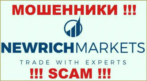 NewRichMarkets Com - это МАХИНАТОРЫ !!! SCAM !!!