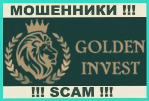 GoldenInvestBroker Com - это ЛОХОТРОНЩИКИ !!! SCAM !!!
