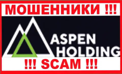 Aspen-Holding это КИДАЛА !!! СКАМ !!!