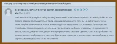Посетители поделились отзывами о консультационной организации AcademyBusiness Ru на онлайн-сервисе finotzyvy com