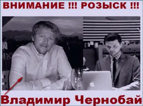 Владимир Чернобай (слева) и актер (справа), который в медийном пространстве выдает себя за владельца forex брокерской организации TeleTrade-Dj Biz и ForexOptimum Com