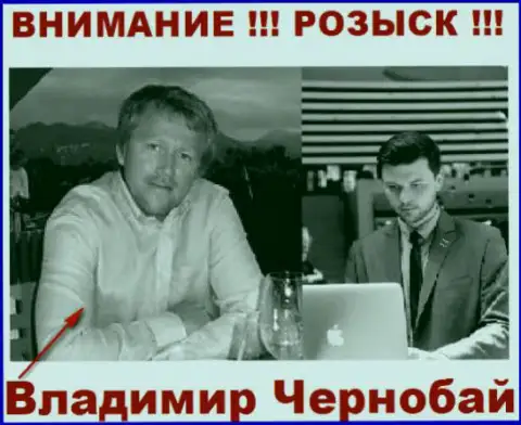 Владимир Чернобай (слева) и актер (справа), который в медийном пространстве выдает себя за владельца forex брокерской организации TeleTrade-Dj Biz и ForexOptimum Com