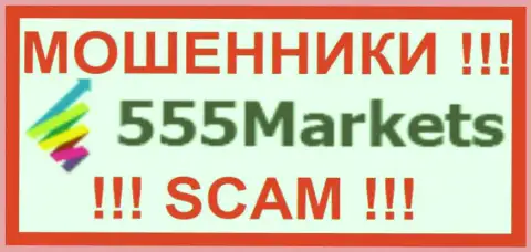 555 Markets - это КУХНЯ НА ФОРЕКС!!! СКАМ !