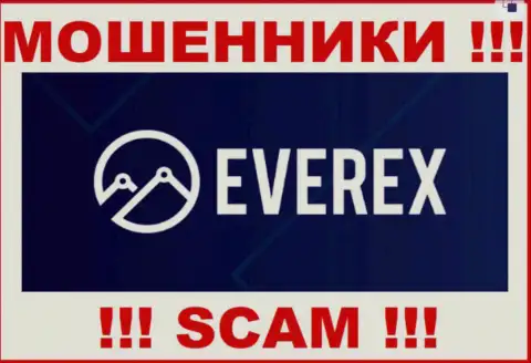 Эверекс Эксчейндж - это КИДАЛЫ !!! SCAM !!!