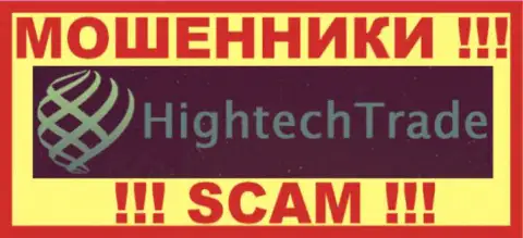 HighTechTrade - это МОШЕННИКИ !!! SCAM !