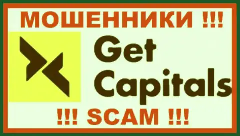 Get Capitals - это МОШЕННИКИ ! SCAM !!!
