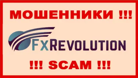 FXRevolution Io - это ВОРЫ !!! SCAM !