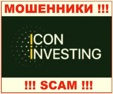 Icon Investing - это РАЗВОДИЛЫ !!! SCAM !!!