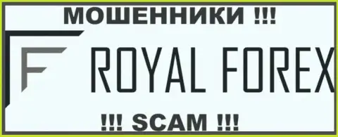 Royal Forex Ltd - это МОШЕННИК !!! SCAM !!!