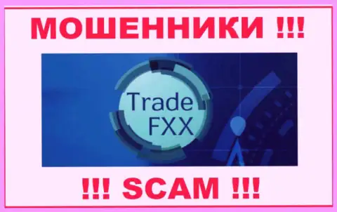 TradeFXX это МОШЕННИК !!! SCAM !!!
