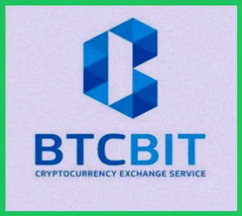 BTCBIT Net это бесперебойно работающий криптовалютный онлайн-обменник