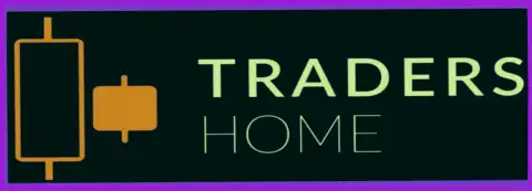 TradersHome - это честный forex брокер