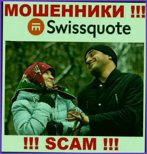 SwissQuote Com - это РАЗВОДИЛЫ ! Прибыльные торговые сделки, как один из поводов вытянуть деньги