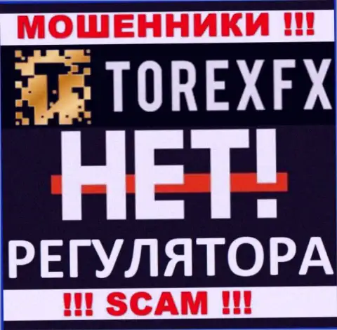 Компания Torex FX - это ШУЛЕРА !!! Действуют нелегально, потому что у них нет регулятора